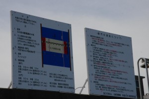 20150506-15